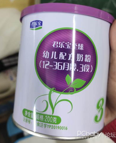 二胎宝妈教你选奶粉,君乐宝至臻a2值得放心选择