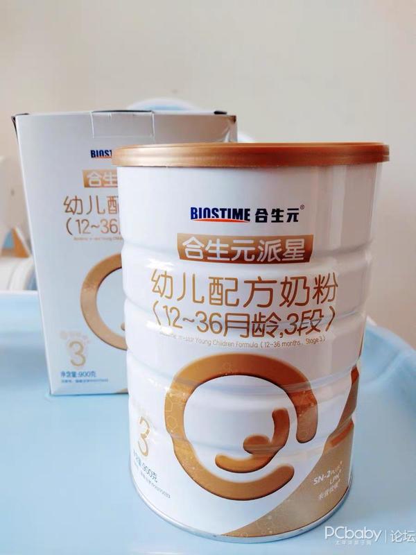 小孩喝合生元奶粉好吗?宝妈用亲身经验告诉你答案