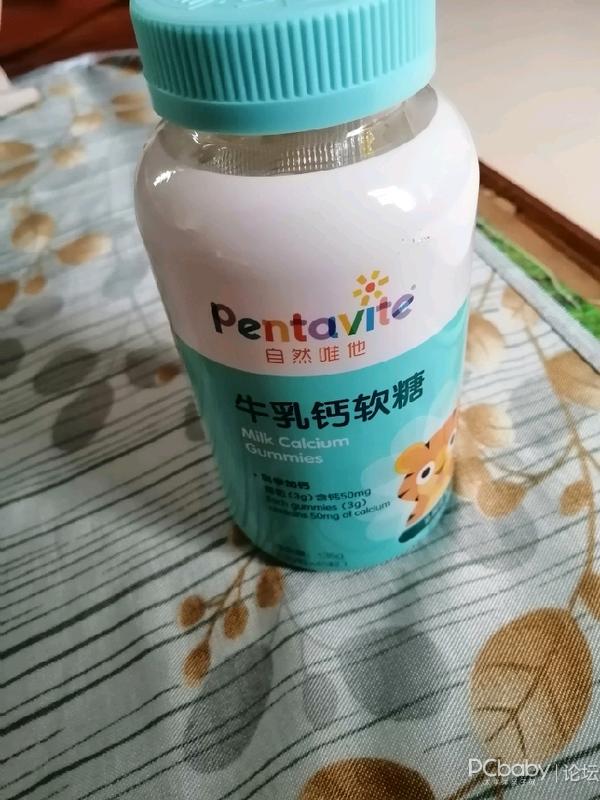 自然唯他牛乳钙软糖最棒的选择
