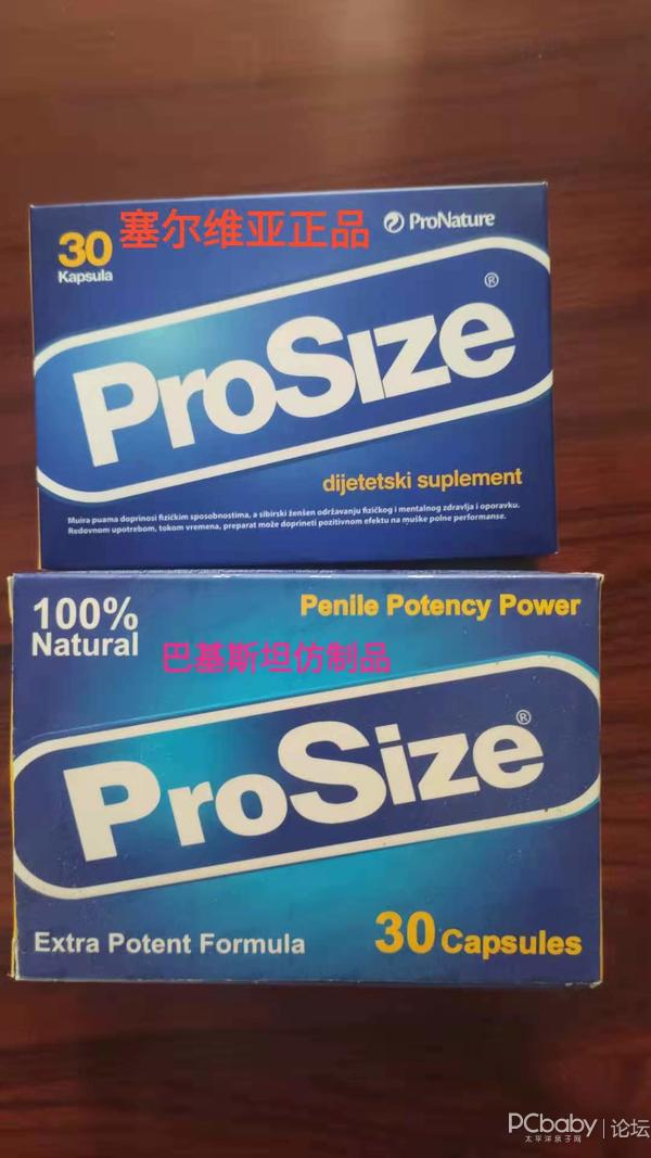 迪拜neville骗局