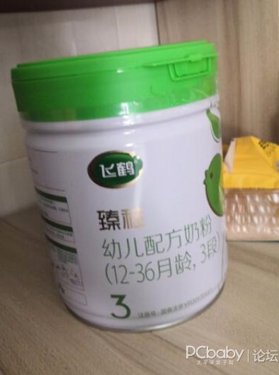 婴儿奶粉十大名牌排行榜,只用两步我就选到了心仪的它——飞鹤