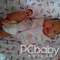 李子俊