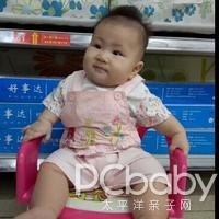 梓萱