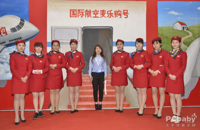 知名进口母婴商城麦乐购登陆京正孕婴展