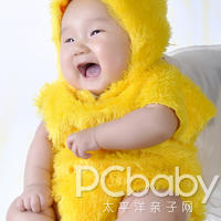 瑶瑶