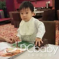 陈壹壹