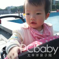 小乖宝
