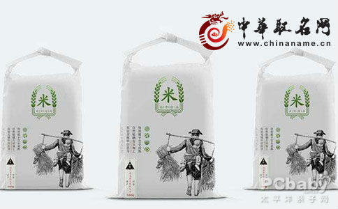 印刷公司起名字大全免费 有创意的印刷厂名字PG电子游戏- PG电子平台- PG电子官方网站