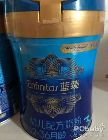 蓝臻感谢妈妈,感谢美赞臣蓝臻乳脂,含有20倍乳铁蛋白,mfgm奶粉球膜,初麦冬糯米粥图片
