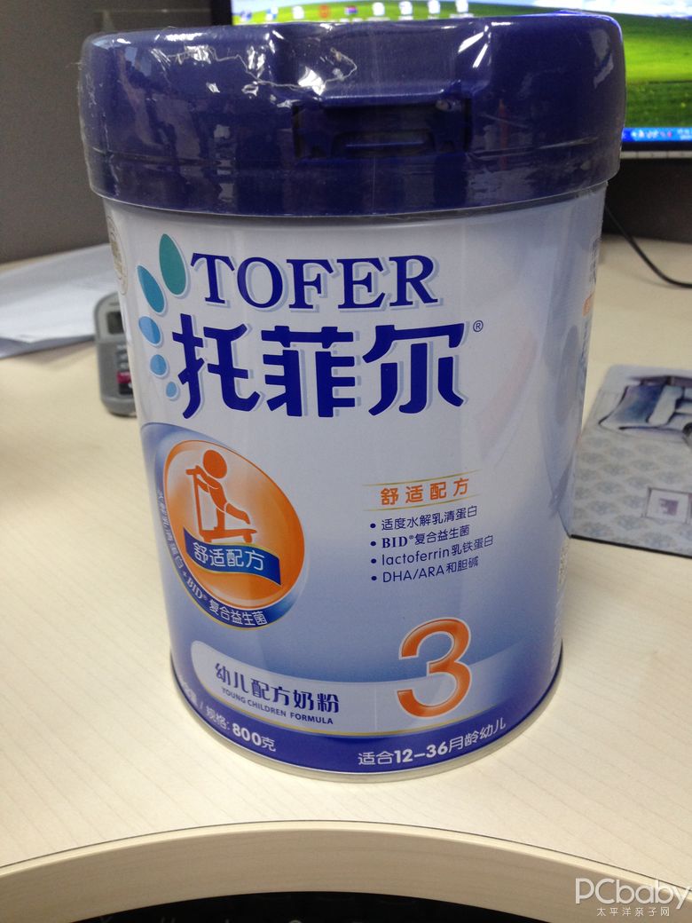 不上火的奶粉好不好 9135242_1435714011403_780x9999.jpg