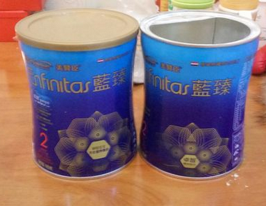 婴儿几个月会吃奶粉 37420045_1487141740049_1024x1024.png