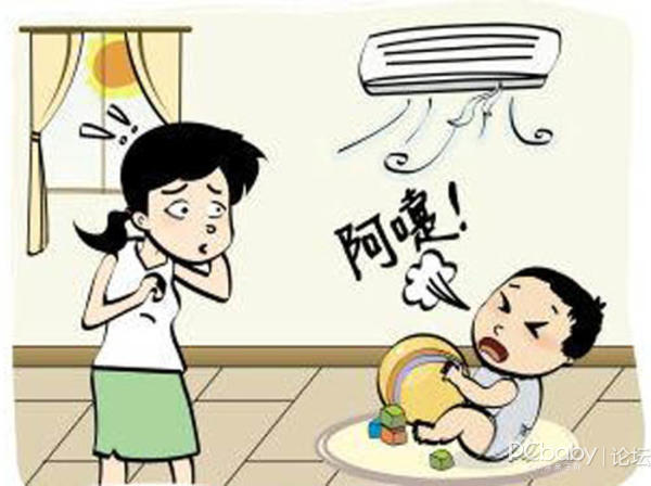 什么时候天气不热 53363147_1500626721739_1024x1024.jpg