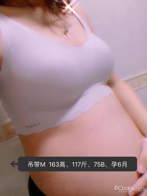 最舒服的内衣_内衣美女(2)