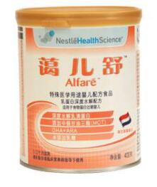 水解奶粉排名_适度水解奶粉前十排名(2)