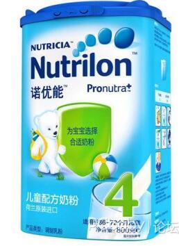 十大婴儿奶粉排名_进口奶粉品牌十大排名