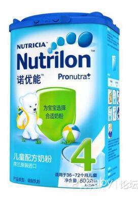 抗过敏奶粉排行榜_奶粉排行榜前十位(2)