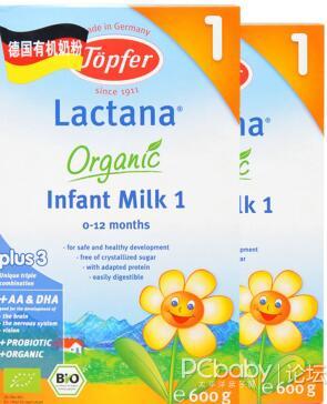 抗过敏奶粉排行榜_奶粉排行榜前十位(4)