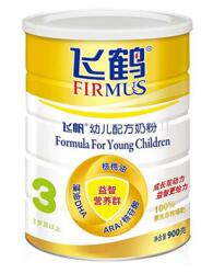 国内排名前十奶粉_适度水解奶粉前十排名
