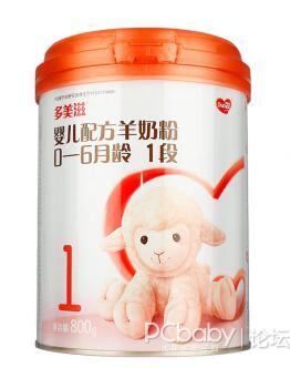 国内奶粉排行榜_奶粉排行榜前十位(4)