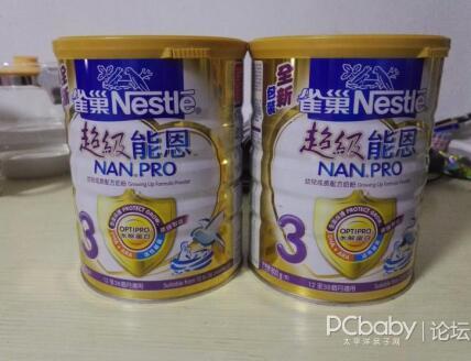 水解奶粉排名_适度水解奶粉前十排名(2)