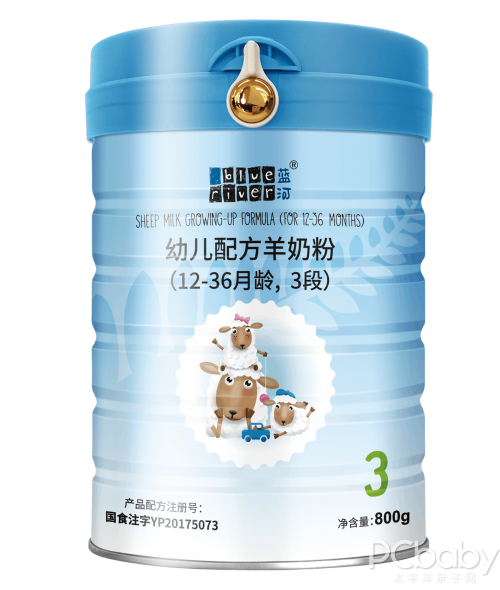 如何把牛奶变成奶粉 188297230_1578652578425_500x9999.png