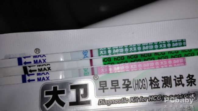 什么月恒成语_日什么月什么成语(2)